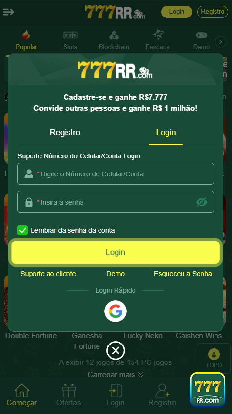 Passo a Passo Cadastro